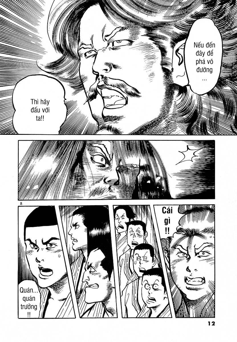 Conde Koma Chap 68 - Next Chap 69
