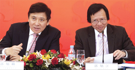 Sun hung kai forex ltd