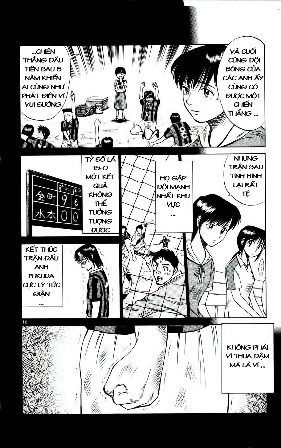 Fantasista bản VIP Chap 13 - Truyen.Chap.VN