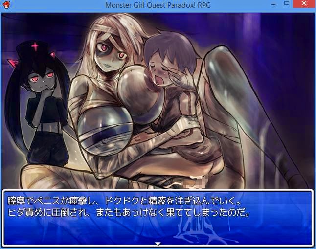 Look Monster Girl Quest Paradox Part 2 Download.