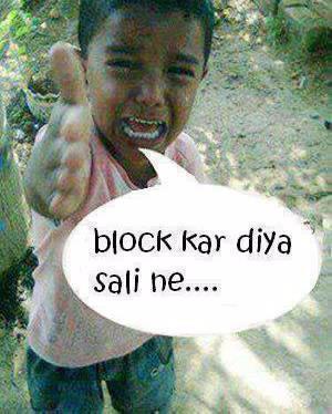 Homework diya kar diya picture