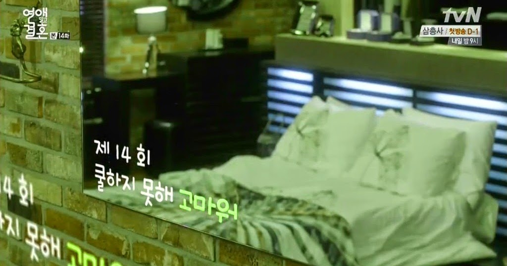 Sinopsis marriage without dating ep 14 part 1