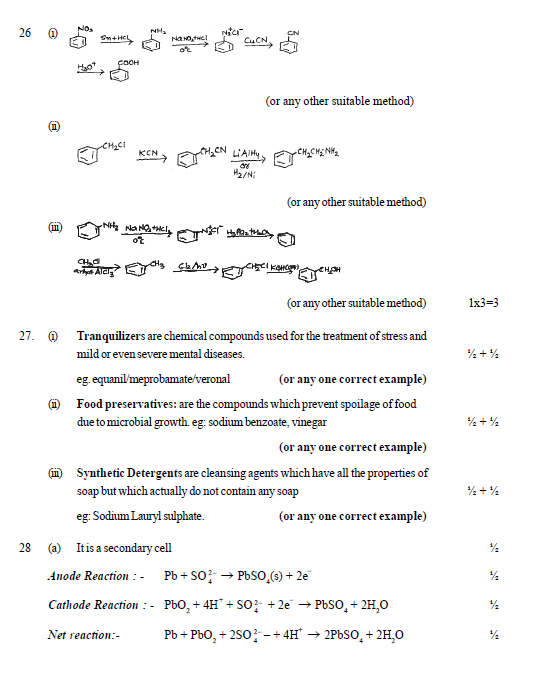 solved sample paper chemistry 12 NCERT Solutions, CBSE Sample Papers