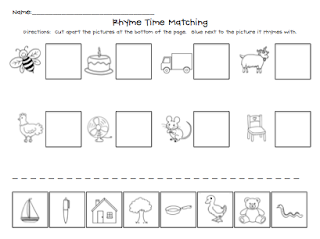 Preschool Wonders: July 2013