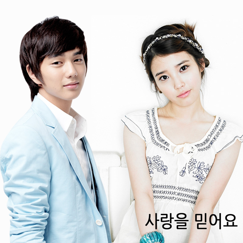 IU, Yoo Seung Ho – Believe in Love – Single