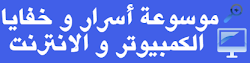 طريقة اظهار الاصدقاء المفضلين على صفحتك في الفيس بوك