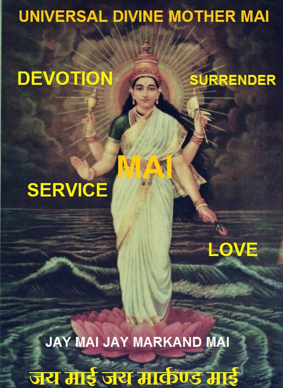 Universal Divine Mother
