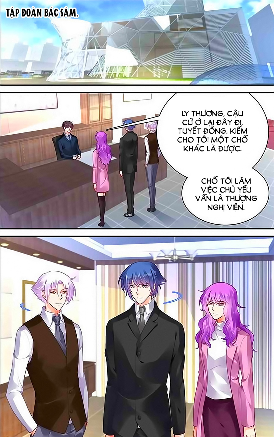 Thuần Tình Nha Đầu Hoả Lạt Lạt chap 351