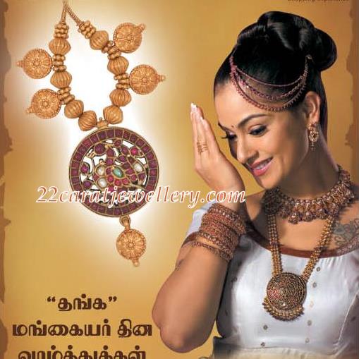 Simran in Temple Jewelry Jewellery Designs