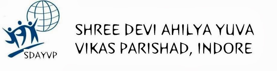 Shree Devi Ahilya Yuva Vikas Parishad 