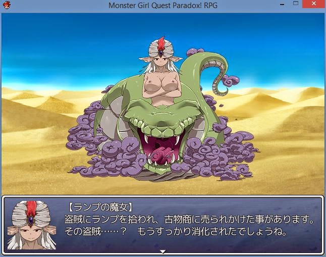 Let's Play Monmusu Quest: Paradox! part 36 