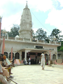India Travel-Bhartrihari Temple