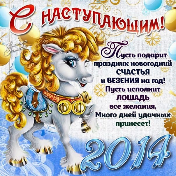 Поздравление мужчине сюрпризами Поздравление мужчине сюрпризами