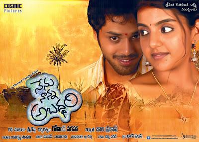 Nenu Nanna Abaddam Movie Wallpapers, Telugu Movie Nenu Nanna Abaddam Wallposters wallpapers