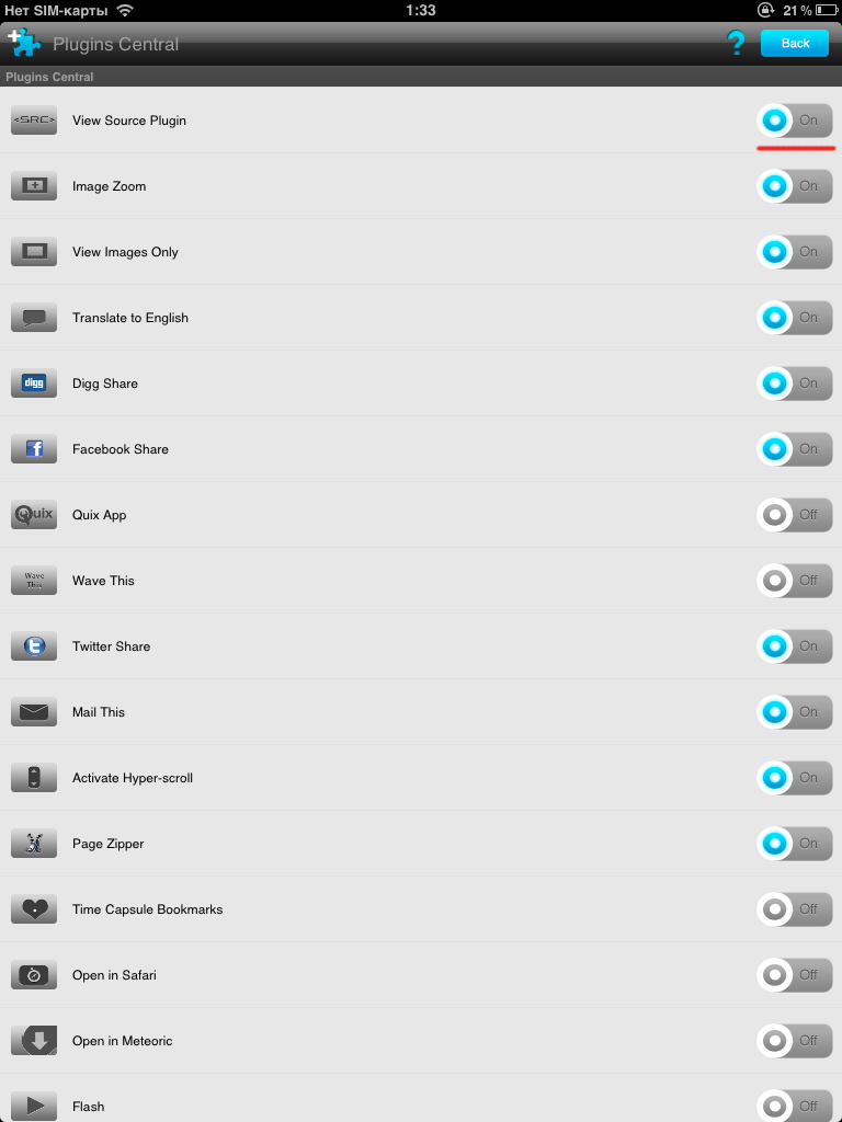 Скачать без вирусов программу лови в контакте Скачать без вирусов программу лови в контакте
