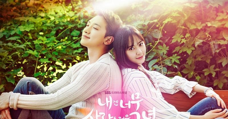 Korean song you are my love