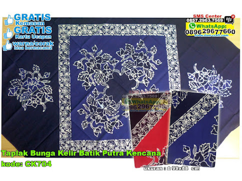 Taplak Bunga Kelir Batik Putra Kencana Taplak Bunga Kelir Batik Putra Kencana