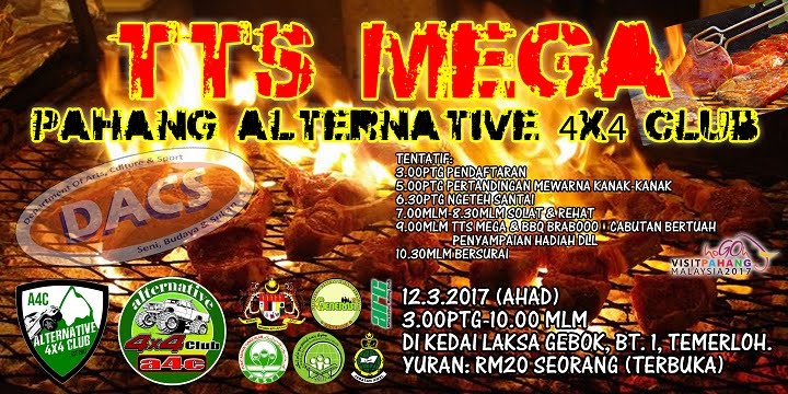 TTS Mega A4C Pahang 2017