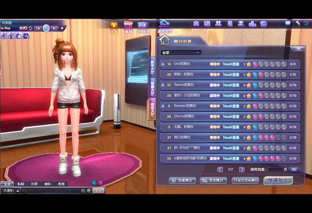 Copykate [ADV] TOUCH KPop Online Dancing Game
