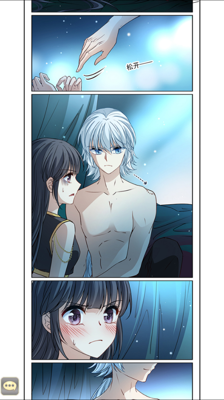 Tầm Trảo Tiền Thế Chi Lữ chap 176