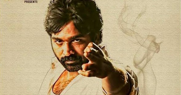 Naan Rowdy Thaan Songs Download Naan Rowdy Thaan Songs Download