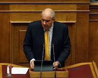 «ΣΗΜΕΡΑ ΕΠΕΣΑΝ ΟΙ ΜΑΣΚΕΣ. Η ΝΕΑ ΔΗΜΟΚΡΑΤΙΑ ΜΑΣ ΑΝΑΚΟΙΝΩΣΕ ΜΕΣΩ...ΝΟΡΒΗΓΙΑΣ, ΟΤΙ ΑΠΟΔΕΧΕΤΑΙ ΤΑ ΣΧΕΔΙΑ ΜΕΡΚΕΛ ΓΙΑ ΤΗΝ ΠΛΗΡΗ ΚΑΤΑΡΓΗΣΗ ΤΟΥ ΕΘΝΟΥΣ - ΚΡΑΤΟΥΣ» 6 kouik+ipad 600 375 1520156877