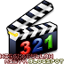 Media Player Classic Home Cinema 1.7.2 Final Terbaru