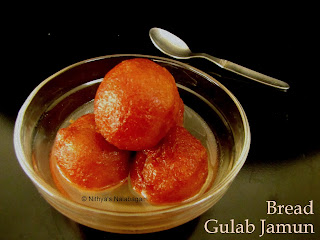 Bread Gulab Jamun