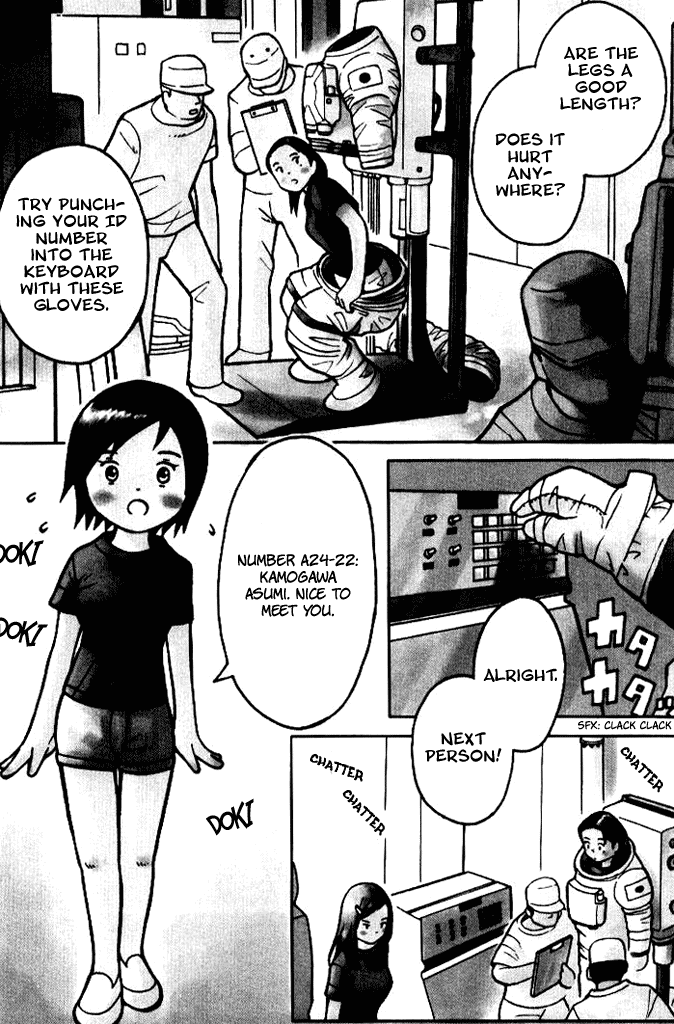 Download Futatsu No Spica Chapter 7 Mangahasu Free Get Wallpaper Futatsu No Spica Chapter 7 Mangahasu Desktop Wallpaper Free