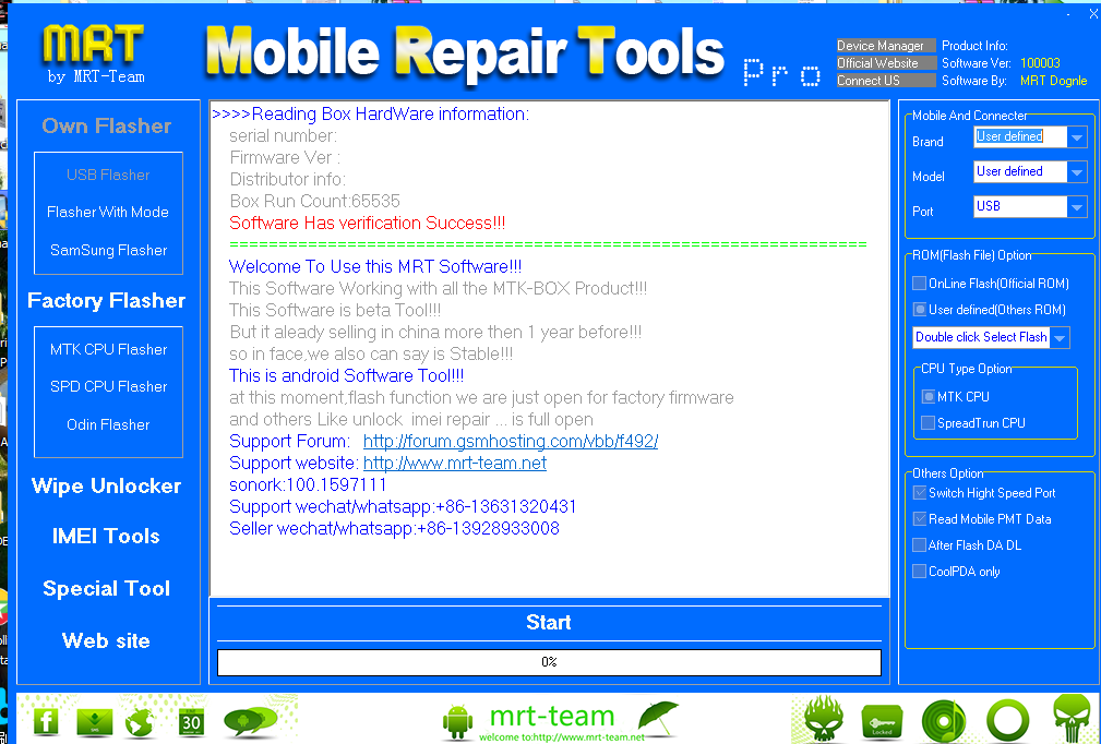 Cozy Dongle Crack Download