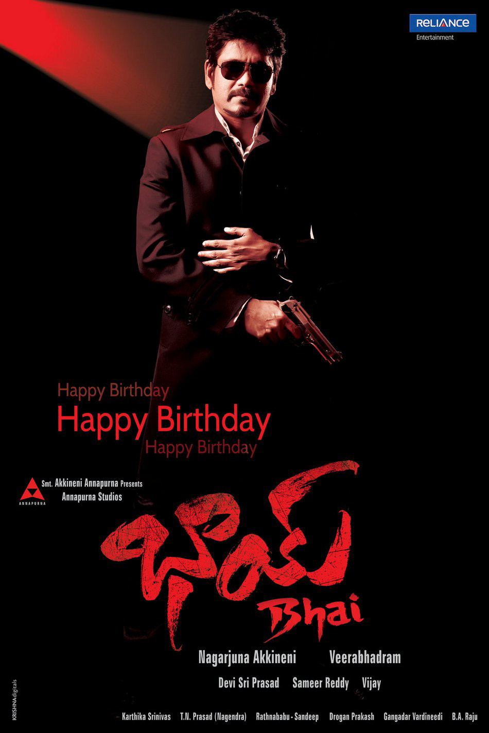 Hero 2002 Dual Audio Hindi BluRay 480p 300MB SSR Movies