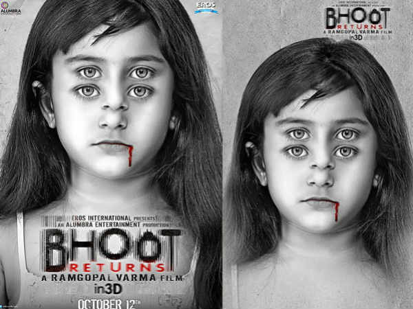 Bhoot Lipi