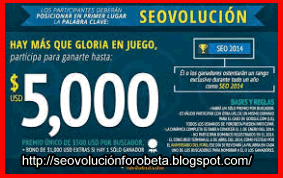 seovolución