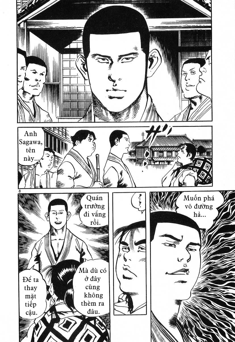 Conde Koma Chap 40 - Next Chap 41