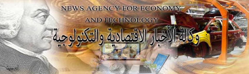 آت تكنولوجى | technology @