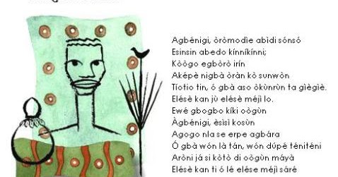 Ile Axe Omim Iya Oxum Orifj De Ossainile Axe Omim Iya Oxum ile axe omim iya oxum orifj de ossainile axe omim iya oxum