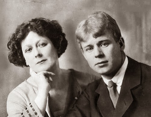 Sergei Yesenin and Isadora Duncan tashkent small museums