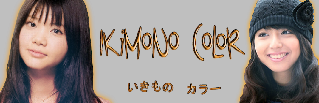 Ikimono Color