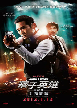 Đặc Vụ Kim Cương | Black And White: The Dawn Of Assault