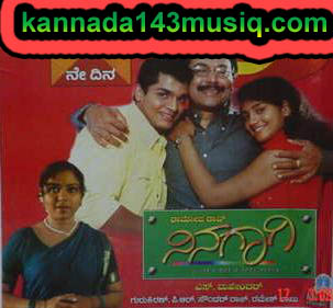 download songs of brindavana kannada movie