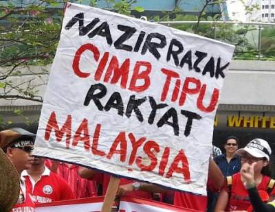 Gambar dan Video Demonstrasi pekerja CIMB di Kuala Lumpur |www.Zon2u