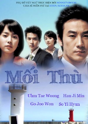 Uhm_Tae_Woong - Mối Thù VIETSUB - Resurrection (2005) VIETSUB - (24/24) Resurrection+(2005)_PhimVang.Org