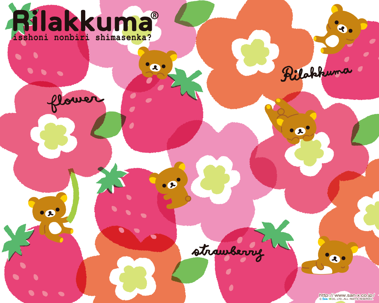 Cute Kawaii Backgrounds Rilakkuma Cute Kawaii Backgrounds Rilakkuma