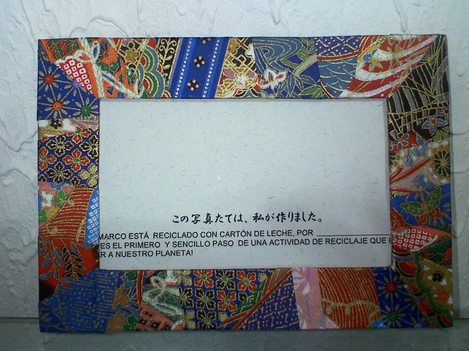 Kawaii Sutaffu: Portaretratos collage Kawaii Sutaffu: Portaretratos collage