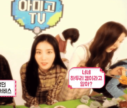 ê¾¸ë¥´