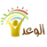 شبكة الجوميل Al+Waad+Tv