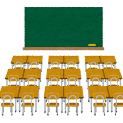 教室のイラスト