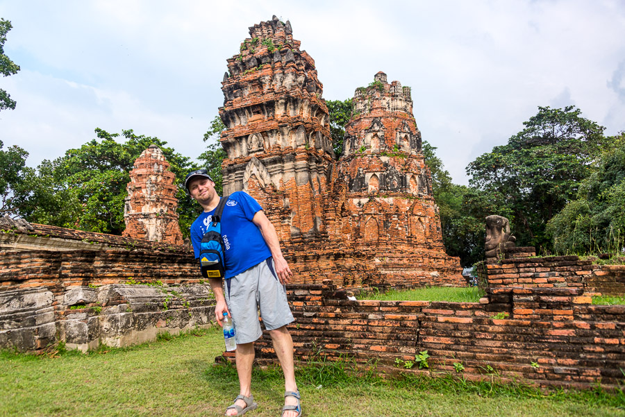Phra Nakhon Si Ayutthaya