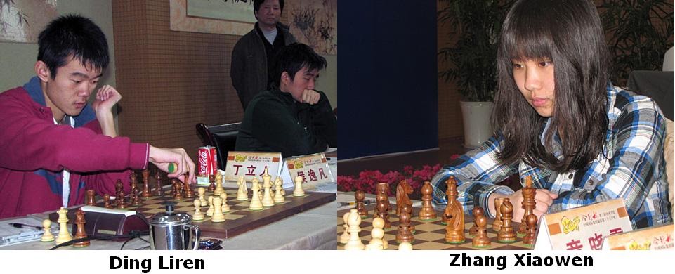 CHESS NEWS BLOG: : Ding Liren, Zhang Xiaowen win 2011 China  National Chess Championship