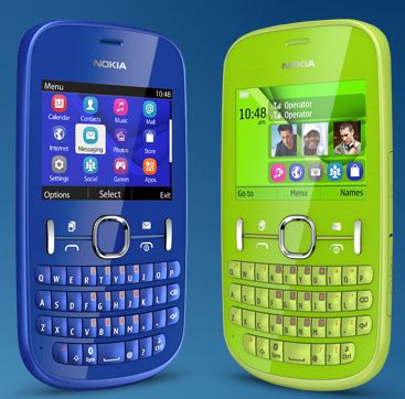 latest product latest price always yours nokia asha 200 mobile price in bangladesh bd